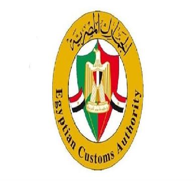 الجمارك المصرية تطلب 120 سائق للعمل عن طريق الندب 